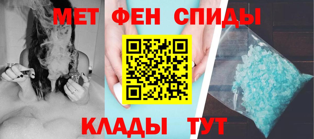 АМФЕТАМИН VHQ Реж