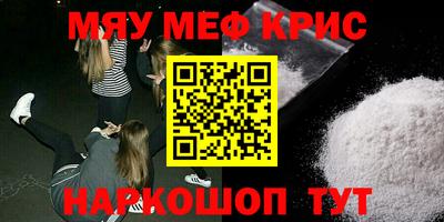 дживик Лесосибирск