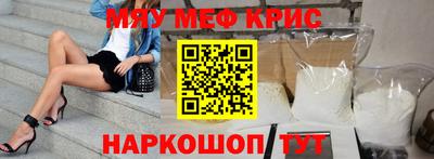 дживик Лесосибирск
