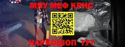 дживик Лесосибирск