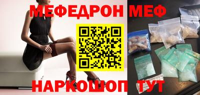 герыч Ликино-Дулёво