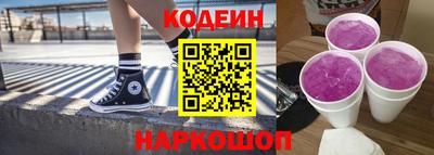 дживик Лесосибирск