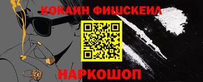 дживик Лесосибирск