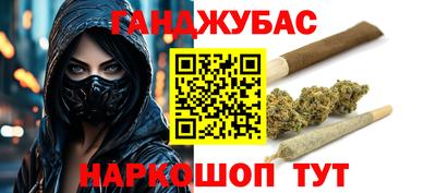 герыч Ликино-Дулёво