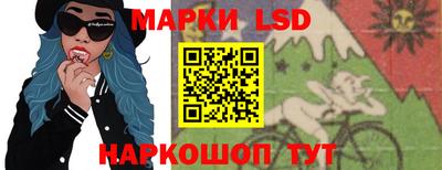 герыч Ликино-Дулёво
