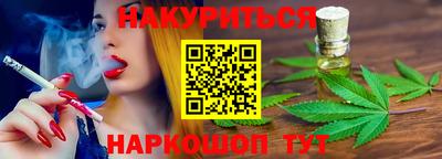 дживик Лесосибирск