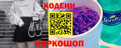 герыч Ликино-Дулёво
