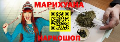 дживик Лесосибирск