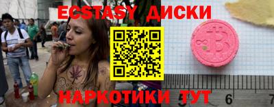 дживик Лесосибирск