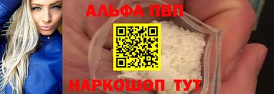 дживик Лесосибирск
