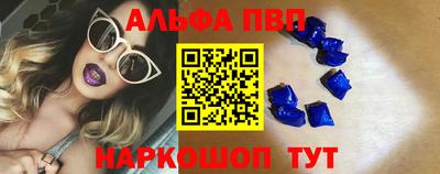 дживик Лесосибирск