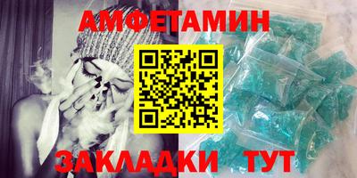 дживик Лесосибирск