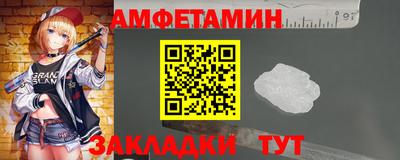 герыч Ликино-Дулёво