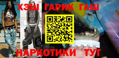 дживик Лесосибирск