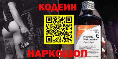 герыч Ликино-Дулёво
