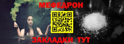 герыч Ликино-Дулёво