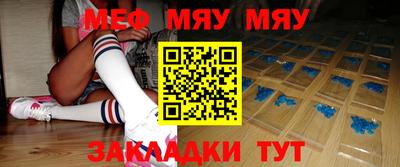 дживик Лесосибирск