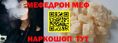дживик Лесосибирск