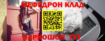 герыч Ликино-Дулёво