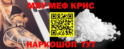 дживик Лесосибирск